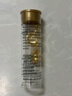 伊麗莎白雅頓眼膠7粒  時(shí)空煥活眼部膠囊精華液1.2ml 曬單實(shí)拍圖