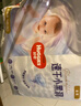 好奇（Huggies）金裝紙尿褲嬰兒超薄尿不濕新生兒尿褲柔軟透氣 【紙尿褲】XL108片(12-17kg) 曬單實(shí)拍圖