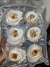 獐子島 冷凍蒜蓉粉絲扇貝 凈重600g 18只 燒烤食材 生鮮 海鮮水產(chǎn)  曬單實拍圖