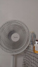 美的（Midea）電風扇家用7葉落地扇搖頭電風扇循臥室宿舍輕音風扇臺式桌面小型風扇臺地兩用升級款 白色丨7葉臺地兩用 曬單實拍圖