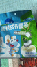 小鹿藍藍嬰幼兒成長(cháng)面條鱈魚(yú)西蘭花味200g 寶寶面條嬰兒面條 營(yíng)養線(xiàn)面無(wú)鹽 曬單實(shí)拍圖