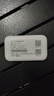 TCL隨身wifi三網(wǎng)通用免插卡無線wifi6車載4G路由器隨身便攜無限制移動聯(lián)通電信全國通用2025款5GXY15B 【升級充電款】3000毫安大電池超長續(xù)航24小時 不限速不虛標月享1500G流量 曬單實拍圖