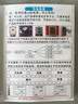 公牛省電王2025新款節(jié)電器節(jié)能王智能大功率家用商用電表節(jié)能省電神器 公牛黑色節(jié)電器（月省300%） 曬單實(shí)拍圖