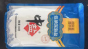 胖東I來優(yōu)選-食鹽零添加海鹽高鉀低鈉家用炒菜食用鹽細鹽無抗結劑 中鹽深海低鈉鹽【加碘】 低鈉補鉀鹽2袋【實發(fā)600g】 曬單實拍圖