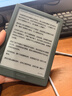 掌閱（iReader）【新品發(fā)布】Neo3 長續(xù)航版 6英寸電子書 智能閱讀器 墨水屏電紙書 看書學(xué)習(xí)漫畫平板電腦  語綠 曬單實(shí)拍圖