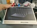 京東云無(wú)線(xiàn)寶BE6500 高通4核WiFi7 千兆無(wú)線(xiàn)路由器 4個(gè)2.5G網(wǎng)口 兩頻三頻自由切換 Mesh組網(wǎng) 曬單實(shí)拍圖