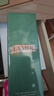海藍之謎（LA MER）精萃水150ml精粹水精華液護膚品化妝品禮盒七夕情人節(jié)生日禮物女 曬單實拍圖