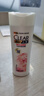 清揚（CLEAR）【回購券】去屑洗發(fā)水櫻花露香型100g 小樣 款式隨機 曬單實(shí)拍圖