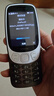 諾基亞【2024現(xiàn)貨開售】Nokia 3210 4G全網(wǎng)通2.4英寸 直板按鍵機 超長待機 老人老年學生備用機 官方正品 黑色 官方標配 曬單實拍圖