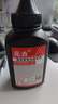適用惠普HP 88A CC388A激光打印機碳粉88X CC388X墨粉12A Q2612A粉末12X Q2612X粉盒78A CE278A粉 碳粉（加黑型墨粉）4支 -400克約8000張 曬單實(shí)拍圖