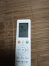美的空調 大1.5匹全面風(fēng)空調掛機 風(fēng)尊二代家電國家補貼20%舒適風(fēng)空調 超一級能效 KFR-35GW/N8MXC1Ⅱ 曬單實(shí)拍圖