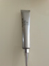 雅芳 AVON 彈力眼霜20g 淡化細紋眼袋黑眼圈眼周補水緊致女母親節 曬單實(shí)拍圖