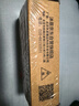 沐恩印度小葉紫檀手串老料禮盒套裝18mmx13顆+8mmx108顆 TH0011 曬單實(shí)拍圖