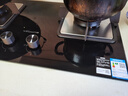 萬和（Vanward）【藍(lán)蓮花B9·5.2kW】天然氣燃?xì)庠蠲突馃熢盥?lián)動以舊換新國家補(bǔ)貼20%嵌入式家用煤氣雙爐具臺B9L50 曬單實拍圖