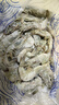 王牌大蝦 正品原裝 鹽凍大蝦 鮮活速凍 3斤/盒 鹽凍工藝 只只分離 王牌鹽凍大蝦40/50 3斤(凈重)  保證原裝進(jìn)口品質(zhì)好貨 曬單實(shí)拍圖