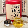 韞舜馬口鐵茶葉罐一斤裝大號通用散茶白茶紅茶圓形密封罐茶葉儲存罐 祥云瑞彩紅色 大號(約一斤裝） 曬單實拍圖