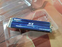 金勝維（KingSpec）1TB SSD固態(tài)硬盤M.2接口NVMe PCIe3.0 精選TLC顆粒 讀速3500MB/s臺(tái)式機(jī)筆記本通用AI PC存儲(chǔ)配件 曬單實(shí)拍圖