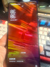 ROG9 Pro AI游戲手機(jī)16+512曜石黑 國(guó)家補(bǔ)貼 光顯矩陣屏 三星電競(jìng)屏185Hz高刷SoC中置 驍龍8至尊版5G 曬單實(shí)拍圖