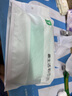 最生活抗菌毛巾加厚2條裝 柔軟吸水家用洗臉毛巾男士洗澡大面巾 紫綠 曬單實拍圖