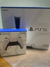 索尼（SONY）【國內保稅倉】索尼ps5pro/slim輕薄版 家用游戲機主機港版/日版【支持雙影奇境】 港版PS5 slim光驅版+原裝白色手柄 官方標配 曬單實(shí)拍圖