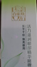 百雀羚（PECHOIN）眼霜 活力緊致眼霜 淡化細(xì)紋眼袋黑眼圈提拉緊致抗皺女護(hù)膚品官方 【新升級(jí)】 30g 曬單實(shí)拍圖