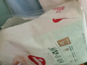 好奇京東快遞心鉆小森林紙尿褲嬰兒尿不濕 紙尿褲M50片(6-11kg) 曬單實拍圖