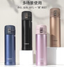 象?。╖O JIRUSHI）保溫杯保冷進(jìn)口不銹鋼大容量彈蓋水杯子茶杯男女士教師節(jié)禮物KZ48 曬單實拍圖