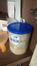 愛(ài)他美（Aptamil）卓傲嬰兒配方奶粉1段（0—6月齡）300g  小罐裝試用裝 曬單實(shí)拍圖