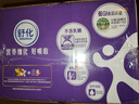 舒化無(wú)乳糖0乳糖牛奶整箱 高鈣型220ml*24盒 乳糖不耐受 禮盒裝 5月產(chǎn) 曬單實(shí)拍圖
