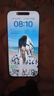 【國(guó)行在?！緼pple蘋(píng)果iPhone16 Pro（A3294）A18 pro二手手機(jī)國(guó)行優(yōu)惠券補(bǔ)貼 白色鈦金屬 256G 曬單實(shí)拍圖