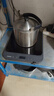 東芝（TOSHIBA）小雅電磁爐家用大功率 10重安全保護(hù) 全自動(dòng)節(jié)能小型灶低溫烹飪一鍵定時(shí) IC-21XSC 曬單實(shí)拍圖