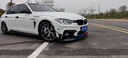 美光（Meguiar's）熱力輪胎光亮噴霧劑425g上光翻新保護不易沾灰輪胎釉 曬單實(shí)拍圖