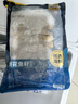 鴻順 速凍黃魚(yú)籽1斤裝 深海魚(yú)籽 健康輕食 海鮮水產(chǎn) 生鮮 魚(yú)類(lèi) 海魚(yú) 曬單實(shí)拍圖