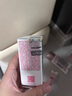 嬌韻詩(shī)輕透防曬乳30ml潤粉色SPF50+PA++滋潤隔離美白送女友七夕禮物 曬單實(shí)拍圖