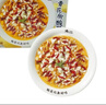太二 青花椒酸菜魚(yú) 2.448kg（3份裝） 酸菜魚(yú) 2.448kg 曬單實(shí)拍圖