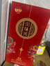 瀏陽河 冠韻芳 A3 濃香型白酒 52度 450ml*6瓶 整箱裝 純糧食酒喜酒禮盒 曬單實拍圖
