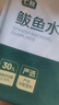 東來順 羊肉大蔥水餃435g 曬單實(shí)拍圖