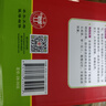 成語(yǔ)詞典正版2025年小學(xué)生多功能漢語(yǔ)成語(yǔ)詞典大全人教版 中華四 成語(yǔ)詞典 曬單實(shí)拍圖