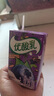 伊利優(yōu)酸乳藍莓味250ml*24盒/箱乳飲料 牛奶飲品 中秋送禮盒裝 曬單實(shí)拍圖