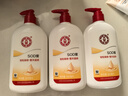 大寶SOD蜜300ml*3身體乳液面霜潤膚補水保濕男女面部護膚品七夕禮物 曬單實拍圖
