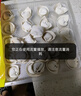 灣仔碼頭上湯小云吞鮮美蝦皇400g50只餛飩早餐夜宵速食冷凍混沌 曬單實(shí)拍圖