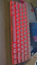 狼蛛（AULA）MINI 60HE磁軸鍵盤無線三模 RT電競游戲客制化機械有線連接網(wǎng)頁驅(qū)動 無畏契約 8K回報率可調(diào)死區(qū) MINI 60HE PRO粉白漸變RGB【煙云磁軸 曬單實拍圖