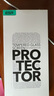 億色【2片】適用蘋(píng)果15ProMax鋼化膜iPhone15promax手機膜15pro保護膜15系列全屏高清抗指紋防摔秒貼膜 秒貼丨不沾指紋丨全屏高清膜【2片裝】 iPhone 15 Pro Max 曬單實(shí)拍圖