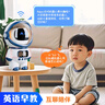 夢(mèng)多福ai機(jī)器人玩具豆包大模型智能對(duì)話兒童鬧鐘男孩生日禮物女孩音箱10 曬單實(shí)拍圖