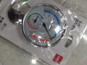 得力(deli)室內(nèi)溫濕度計(jì)老人兒童 臺(tái)掛兩用家用 免電池大表盤 辦公用品 中號(hào) 曬單實(shí)拍圖