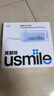 usmile笑容加沖牙器 洗牙器牙齒沖洗器 伸縮便攜式?jīng)_牙器C10S晴山藍2.0 曬單實拍圖