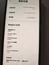 小米REDMI 紅米Turbo4 Pro【國家補貼15%】新品5G小米紅米手機 黑色 16GB+512GB 曬單實(shí)拍圖
