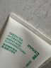 悅詩(shī)風(fēng)吟（Innisfree）綠茶洗面奶150g*2氨基酸泡沫男士女士控油清潔保濕七夕情人節(jié)禮物 曬單實(shí)拍圖