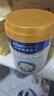 美素佳兒（Friso）皇家幼兒配方奶粉 3段（1-3歲幼兒適用）乳鐵蛋白 (新國標) 皇家3段 800g 3罐 【新國標】 曬單實(shí)拍圖