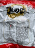 方家鋪子中華老字號 六星大墨魚干458g 淡干東海墨魚 海鮮海產(chǎn)品 煲湯食材 曬單實拍圖